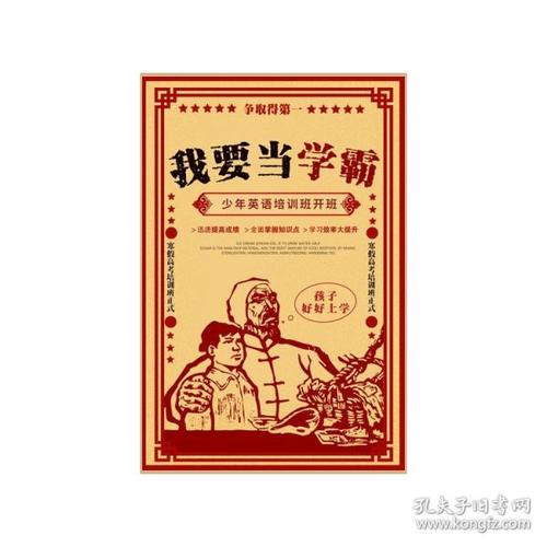 怎么办假新加坡国立大学文凭毕业证